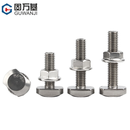 Guwanji European standard T-type screw aluminum profile T-type bolt nut flange nut 20/30/40/45 type L national standard fastener nickel plated type 40-M8x25 (20 sets)
