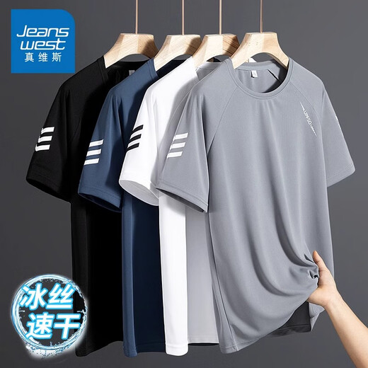 Camiseta de manga corta de cuello de polo judío para deportes de verano para hombres con una camiseta delgada de moda hepg-js-677 negro 3xl