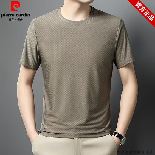 
Pierre cardin brand ice silk cool wrinkle-resistant men's short-sleeved T-shirt for middle-aged and young people round neck solid color versatile half-sleeved T-shirt base shirt Navy blue 17084A