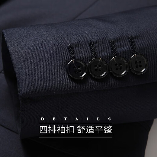 SHANSHAN Shanshan Wool Suit Men's Four Seasons Anti-wrinkle Slim Professional Formal Suit Business Dress Men's Jacket Navy 44 A
