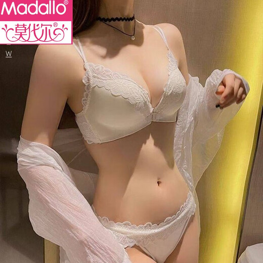 Modal Lace Front Button Sexy Underwear Women's Set Gathers Up Breasts, Prevents Sagging, Leopard Print Beautiful Back, Wireless Bra, Black Set, Not Empty Cup L -36/80A, Not Empty Cup, 24 Hours Quick Delivery