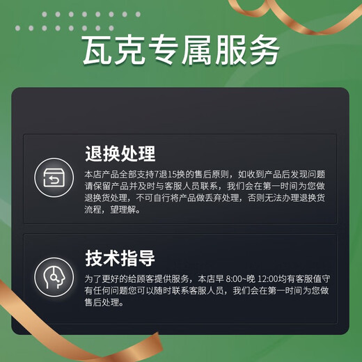 WACKER MP mildew-proof glass glue beauty glue caulking sealant waterproof and weather-resistant silicone toilet edge glue white 1 piece