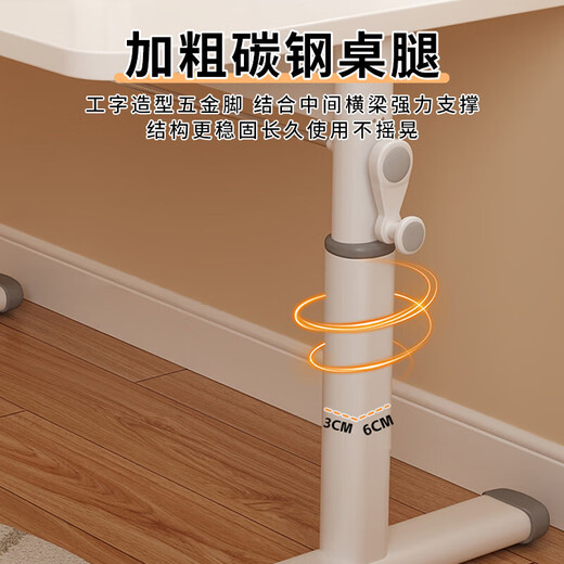
New appearance computer desk lift desk home study desk small apartment writing desk office standing workbench XZ01 [120*60cm] hand-crank lift-Elegant white