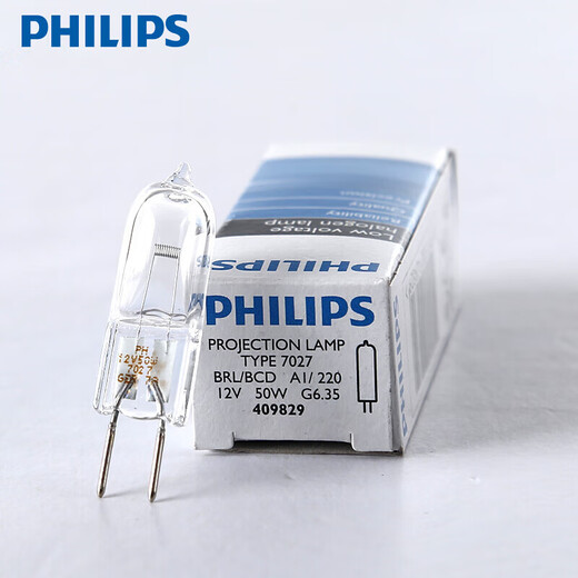 Philips (Philips) Bulbe de microscope importé 7388 Perles de lampes 6V20W Perles de lampe de l'ombre 5761 7027 12V50W [dix packs]