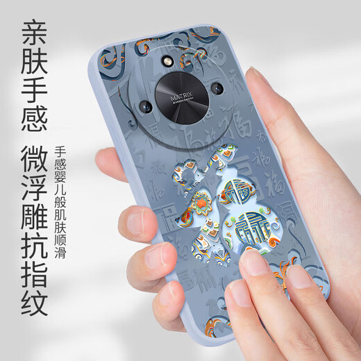 Jiwangma 2025 Dunhuang Fuzi geeignet für Honor x60pro Mobiltelefon Hülle x50iplus Neues Jahr Red Retro Chinesische Stil High-End-Silikon-Full-Package-Anti-Fall-Soft-Shell-Klassiker Black-A829 Dunhuang Fuzi + Blumenbracelet Honor x60