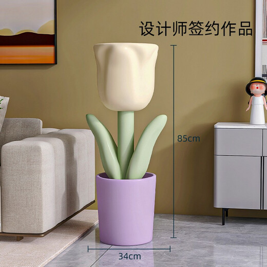 First sight of Nordic tulip floor-standing ornament vase in the living room next to the TV cabinet Internet celebrity small fresh opening gift flower pot Tulip floor-standing storage vase