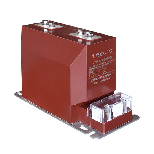 Customized indoor high-voltage current transformer LZZBJ9-10 cabinet transformer 10KV power metering transformer