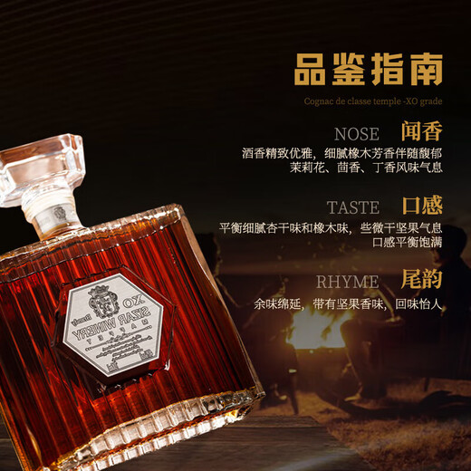 Louis massini französischer wein magete xo brandy 40 spirit base wine party jene doppelgeschenk box 700ml