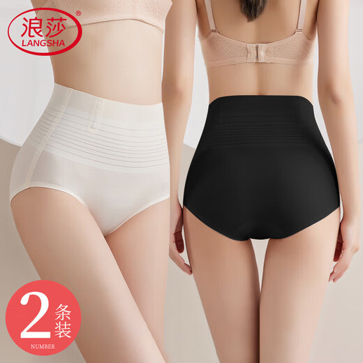Langsha tummy control underwear for women after childbirth, small belly corset, waist and hip lifting pants, high waist, traceless, breathable, large size briefs