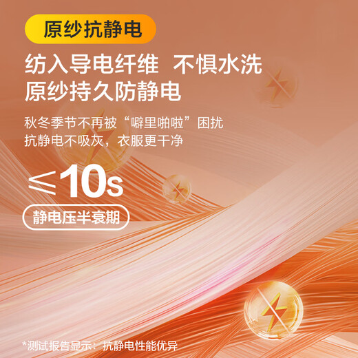 Jing Tokyo Wind Shield 500 Soft Shell Pants Windproof Trousers Warm Outdoor Mountaineering Hiking Daily Rock Gray XL