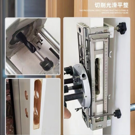 Dongcheng keyhole opener mold wooden door keyhole special tool woodworking installation set door lock artifact slotting machine new adjustment-free keyhole mold (43 cm long) simple version