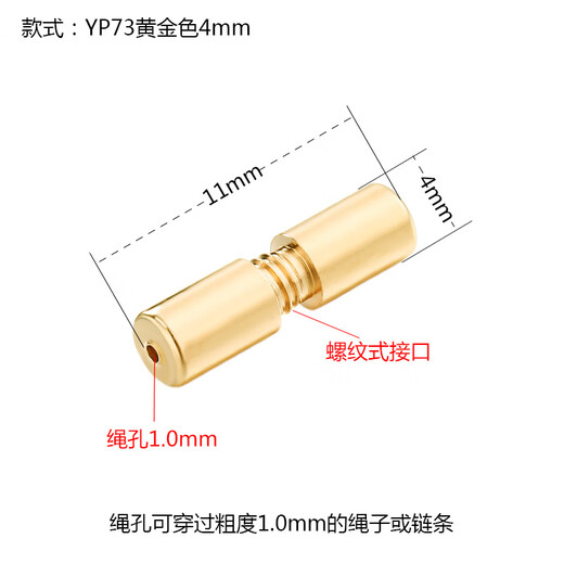 Fat Donglai same style 18k gold buckle head wear pearl necklace DIY accessories sterling silver pendant screw buckle hand link buckle silver YP73 yellow l gold 4mm