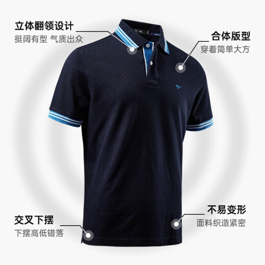 七匹狼【穿久如新】短袖T恤夏季男装Polo体恤衫翻领100%棉t衣服上衣男 005(浅灰)-穿久如新-6227 3XL 185/100A