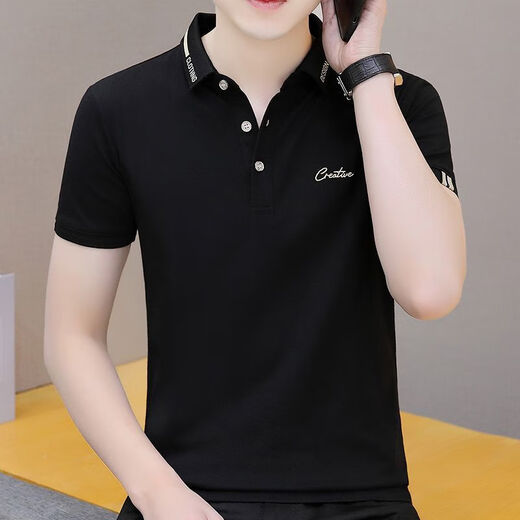 Dan Pretty Summer Herren Polo-Hemd Kurzärmel Revers Casual Fashion T-Shirt Herrenkleidung 682 Weiß + 679 Dunkelblau M.
