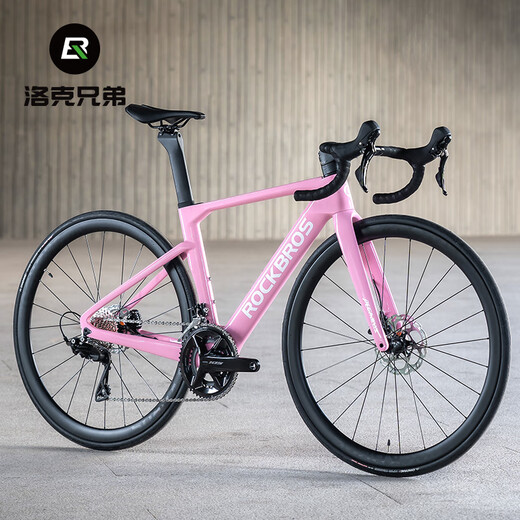 洛克兄弟公路车碳纤维T700自行车105电变气动破风弯把碟刹竞赛车 粉色（禧玛诺R7170套件） 定制尺寸联系客服