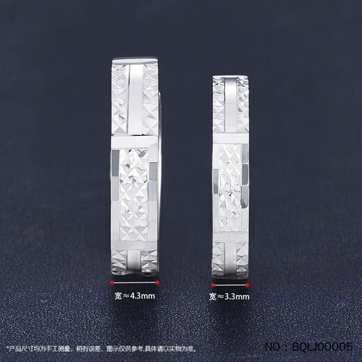 Jibaolou Pt950 platinum ring for men Pixiu men's ring platinum live mouth Pixiu ring live mouth fixed mouth ring 23g live mouth fixed mouth customization more refund less supplement