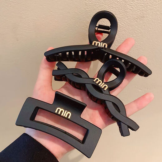 Sensual black matte hairpin for hair volume on the back of the head, women's summer large hairpin shark clip headwear