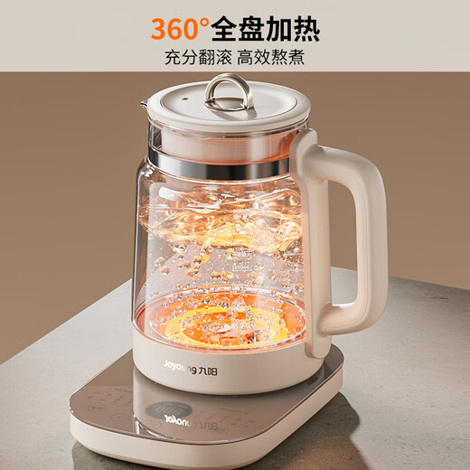Joyoung 0 glue anti-overflow boiling health kettle small bubble household constant temperature kettle office 2L large capacity glass tea maker 20WY3J