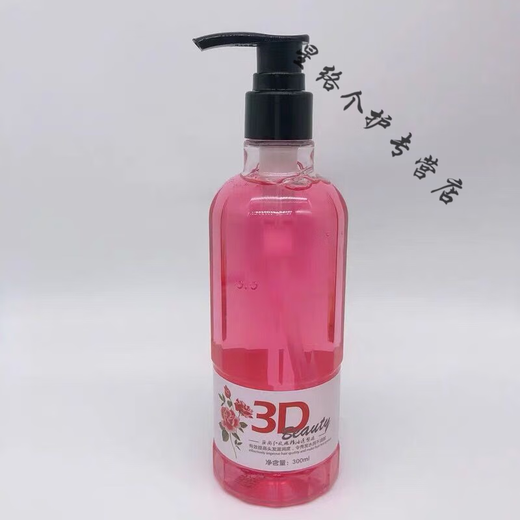 Jushang 3D red rose essential oil styling liquid for women with permed curly hair, moisturizing, soft styling, no-wash elastin to protect curly hair Jushang red rose styling liquid 2 bottles