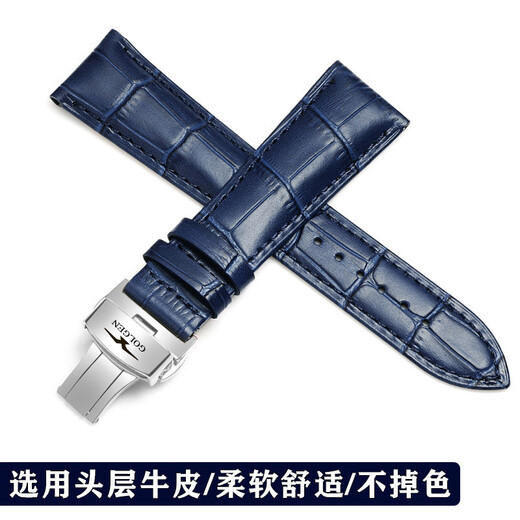 适配古尊手表带真皮头层小牛皮防汗6191/6181/6193配件皮链蓝色20 牛皮白色+金色蝴蝶扣 14mm