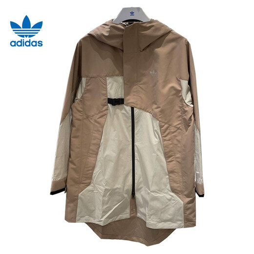 Adidas New Clover Veste Men's 2025 Summer Sports Fitness Training Capinage HOODED HOOD FORT