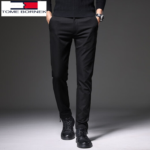 TOME BORNEK autumn anti-wrinkle black casual trousers men's slim-fitting small-leg pants elastic business iron-free versatile long trousers black plus velvet 28