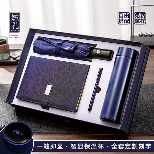 ABIR Teachers 'Day Company Thermos Cup Dirmengeschenkbox Set Souvenir Business Gift Customized Logo für Kunden Praktische SW Black-Zhixian Thermos Cup 500 ml