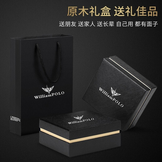 British Paul Mini Compact Card Holder Men's Genuine Leather ID Bag Ultra-Thin Driver's License Wallet Cover High-end Driver's License Card Holder Brown Lychee Pattern - 30% Off