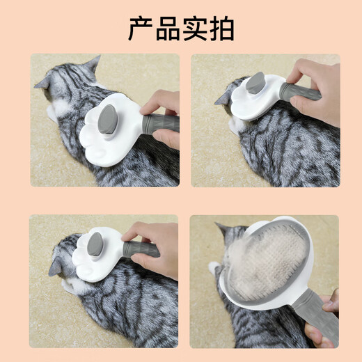 ERGOBABY pet dog and cat comb cat hair dog and cat hair comb special brush removal cleaning and floating hair artifact supplies