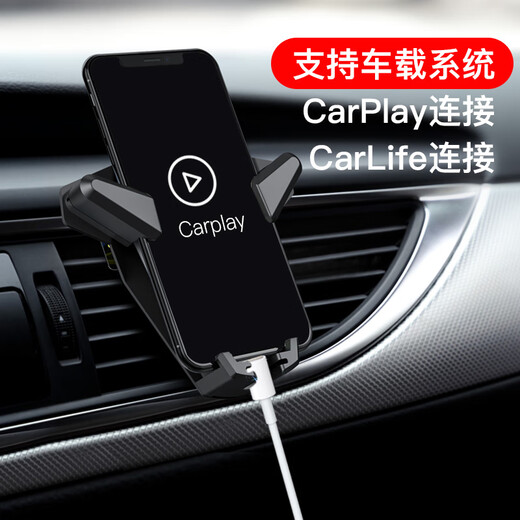 凯菲尼 适用2023款沃尔沃S90车载数据线XC60/XC90充电线汽车用品配件 Type-c[直连车载数据线]1米 其他