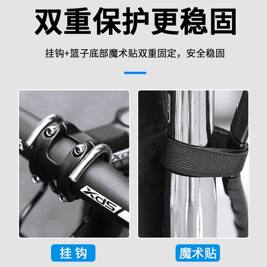 ROGTYO bicycle basket front basket electric bicycle front hanging basket universal basket front basket folding bicycle blue basket basket