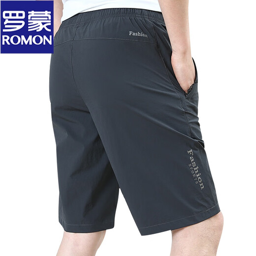 Romon Men's Shorts Outdoor Drying Drying Pantalon à cinq points Pantalons de Soix de glace en ligne lâche en été masculin Pantalons sportifs minces d'été 9893 Bleu + 9893 Gris foncé (deux pièces) XL 180 Spécifications (130-145jin [Jin est égal à 0,5 kg]))