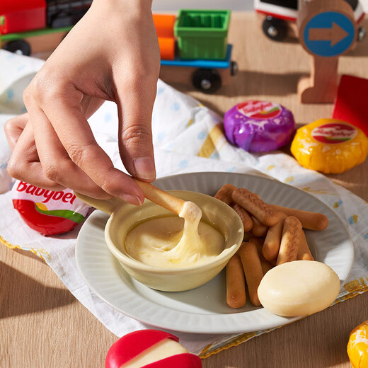 Mini Babybel imported from France original ready-to-eat high calcium children's cheese 200g/10 pieces natural cheese