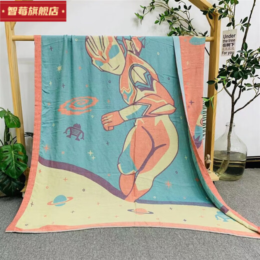 丝朵伦竹纤维毛毯春秋款 竹纤维纱布冷感毯120150 夏季薄款毛巾被 冰 天蓝色 竹奥特曼 120*150