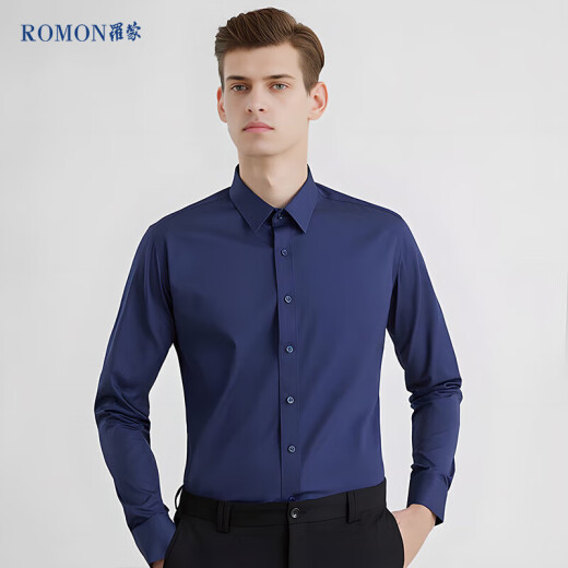 罗蒙（ROMON）纯色商务职业正装男士白衬衫工装外套长袖衬衣男CS108白色3XL