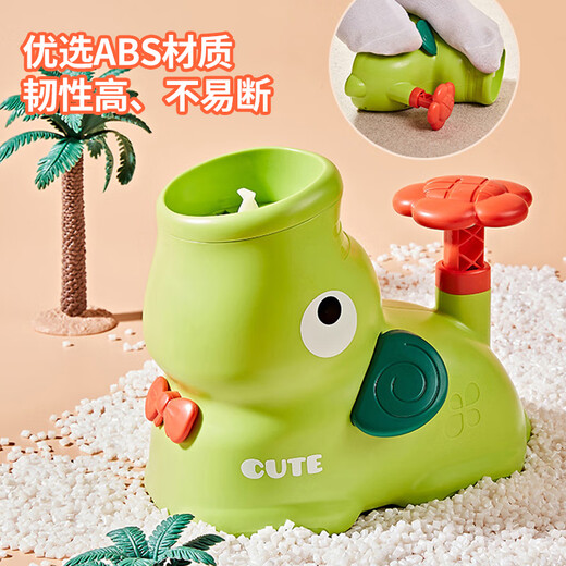 Mom and dad children's toys foot pedal flying saucer outdoor toys for boys and girls bamboo dragonfly flying saucer little elephant barking pedal ejection flying saucer