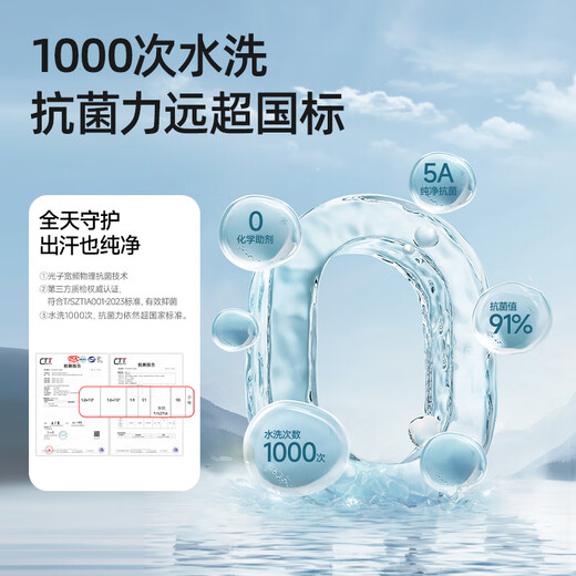 贝肽斯婴儿包屁衣秋冬新款长袖新生幼儿衣服满月宝宝连体哈衣纯棉