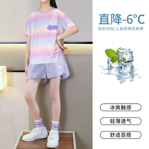 Yoyo One (Yoyo One) filles à séchage rapide costume de sport de glace d'été pour enfants Shorts de fitness Fitness Girl Big Big Child's Summer Suit Two-Piece Set Min
