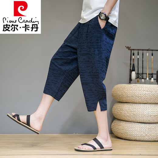 
Pier Cardin cropped pants men's summer thin ice silk pants cotton linen beach shorts wide-leg harem pants linen casual pants 722 navy blue L (120-140)