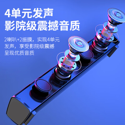 纽曼（Newmine）BT60音响电脑音箱家用桌面台式机低音炮多媒体笔记本扬声器有线音箱迷你便携游戏小音响 礼物