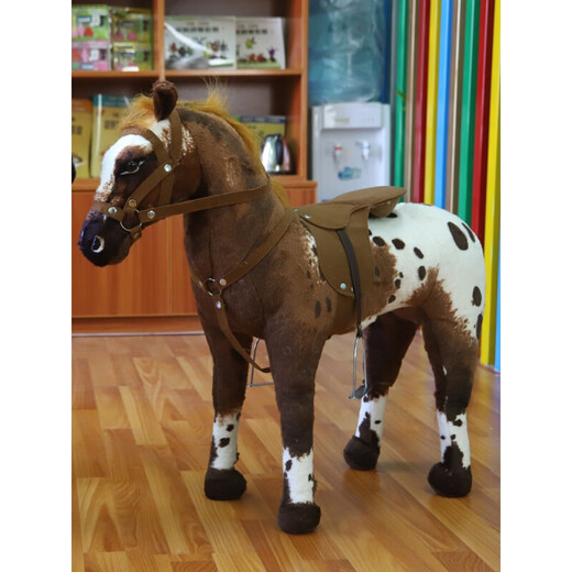 Pony -Puppe, die simuliert sein kann, tierisch rockig Pferdplüschspielzeug großer Zhuge Reitfitness Horse Schieberpferdbraun und weißes Pony mit Rädern Länge 82 cm * Höhe 68 cm können 180 Jin standhalten [Jin gleich 0,5 kg] Gewicht Gewicht