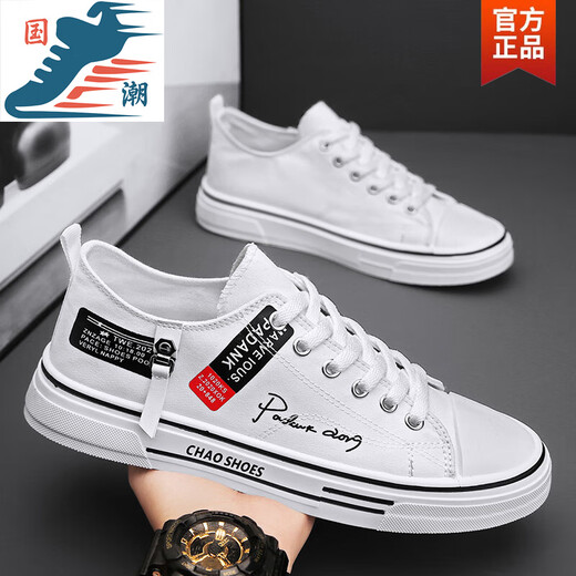 Changxiang Huili Herrenschuhe im Sommer und Herbst vielseitige Studenten klassische Stoffschuhe Sport und lässige Leinwandschuhe für Teenager Weiche Sohle flache Schuhe für Männer schwarz 39