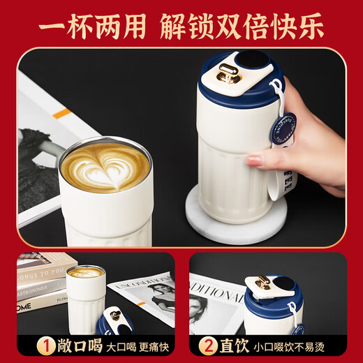 佳京礼年会礼品保温杯雨伞礼盒咖啡杯实用伴手礼开业商务礼品定制logo 白杯+颈椎仪+磁吸电宝+雨伞 399