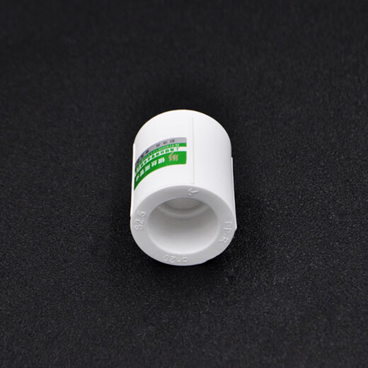 Customized suitable for PPR equal diameter direct bundle pipe ancient 20 4 minutes 25 6 minutes 321 inch PPR water pipe pipe material adaptation Thickened 25mm 6 minutes equal diameter A