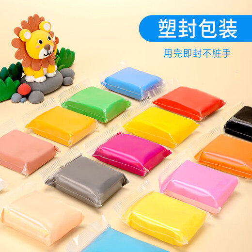 掌握(GRASP)文具36色超轻粘土 儿童手工DIY彩泥橡皮泥 36色/袋装GPS99933