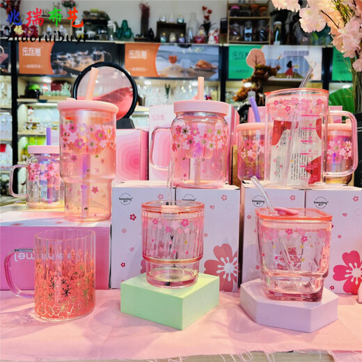 Liu Huile in der Schönheitsglas Tasse Kirschblütenblosse Kirschblüte Tasse Glas Strohbecher großer Kapazitätsmaßstab Tasse Glas Tasse Z695 0 ml 0 Stück Stücke
