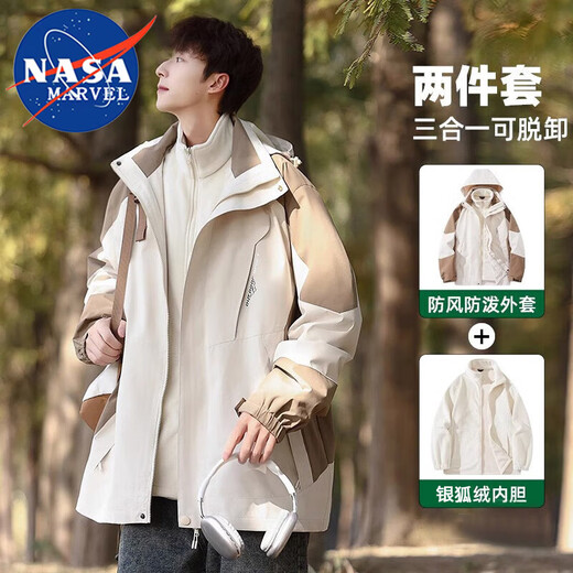 NASA MARVEL jacket autumn and winter assault jacket three-in-one hooded detachable couple mountaineering suit beige black three-in-one 5XL