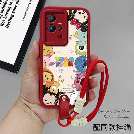 Die beste Auswahl an niedlichen Tieren für iqoo11 Mobiltelefon Hülle IQOOO11S LAMBSKIN LANYARD IQOOO10 SOFTEN COUND IQOO9 SILICONE IQOO8 Women Love Cool 7 New Pro Objektiv Full Black [Pink Bear Dumpling A1424] Lambskin Soft Shell Iqoo 7