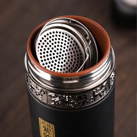 Zixin Yayun Zisha Inner Bottom Insulation Cup for Men and Women High-end Business Souvenir Tea Water Separation Tea Cup Cup Gift Customization Phoenix Black Set-Wooden Box 450ml