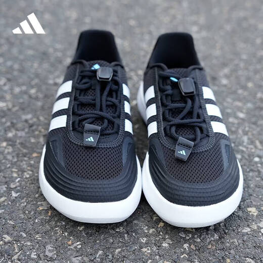 Adidas officiels magasin de navire Chaussures masculines Chaussures pour femmes Summer Stream extérieur Chaussures de traçage des chaussures de sport Chaussures respirantes chaussures de course extérieures JH9756 42.5
